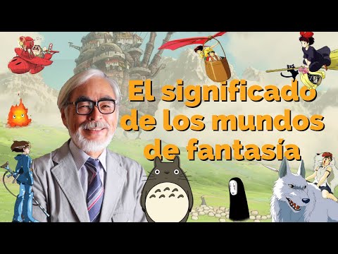 Introducción