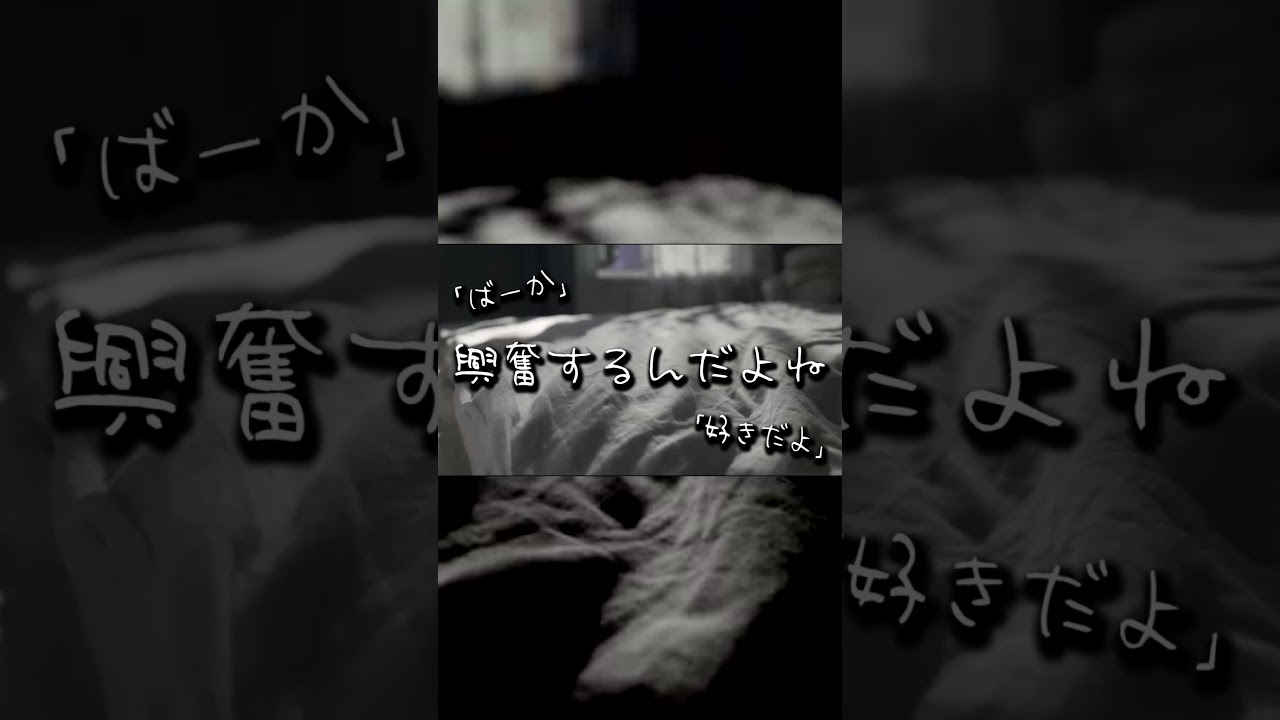 女の子の日になった子向け