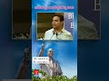 Ktr Speach In Br Ambedkar Ktr Speech Ambedkar TnewsTelugu01 Brsupputelanganathopu Telangana