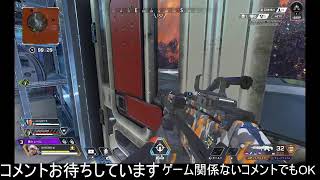 友達がAPEXやってるかランク下げに来た