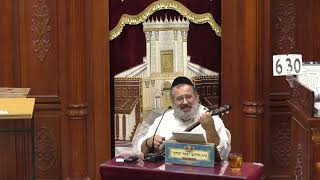 גמרא ומשנה | הרב משה קירזון | עין יעקב - עירובין שמות מלאך המוות - א' כסלו -תשפ"ה