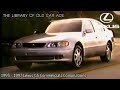 1993 1997 Lexus GS 300 Commercials Compilations Part 1