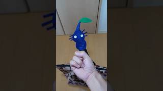 自作ピクミンで種のうたを再現！③【ピクミンの歌】 #shorts #pikmin #ピクミン