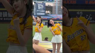 【Passion Sisters】#儀諪#衣宸_out！水啦！#PassionSisters#台湾チアリーディングチーム#中華職棒#CPBL#洲際#20241005