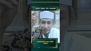 Download lagu Habib Bahar : tentang mbah maimun zubir bagaimana mp3 Download lagu Habib Bahar : tentang mbah maimun zubir bagaimana mp3