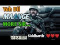 Shershaah Review Dil Maange More Sir Dil Maange More