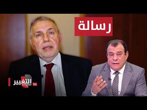 شاهد بالفيديو.. علاوي يوجه رسالة شديدة اللهجة للسياسين في العراق