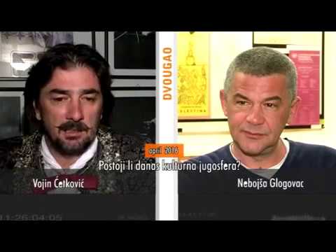 DVOUGAO 383 Da li postoji kulturna Jugosfera  (okt. 2016)