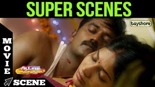 Aadama Jaichomada - Super Scene 6  Karunakaran Bob