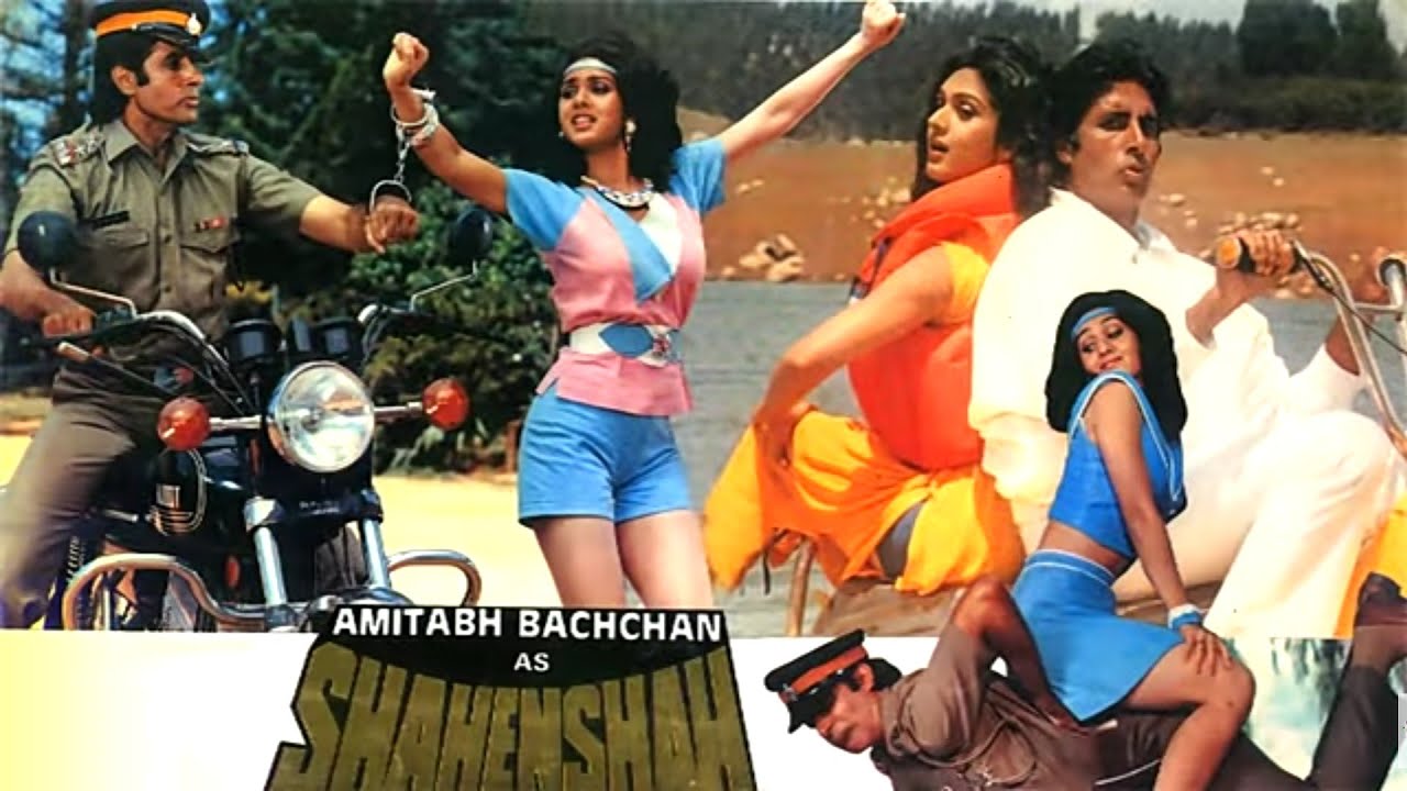 Miniature de la vidéo Shahenshah|FilmiJhalak| du film शहँशाह