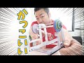 【限定品】パワースマホラックが凄すぎた!!