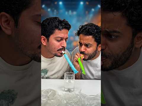 تحدي الصفيرة 😂🥳 #challenge
