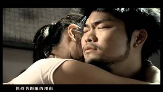 李玖哲Nicky Lee-別說Don't Tell Me完整版MV.wmv
