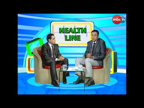 Health Line