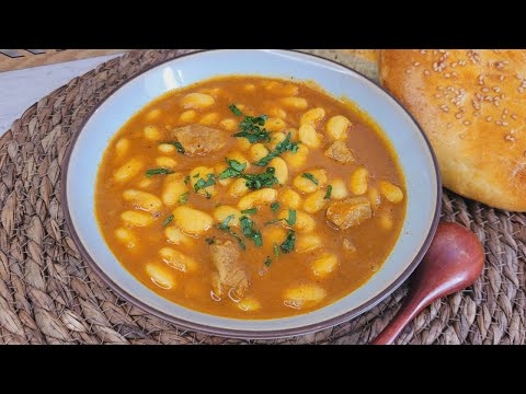 Véritable Recette de Loubia / 2 ingrédients indispensable pour un excellent résultat