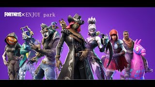 ENJOY PARKで『ダレトクラジオ』