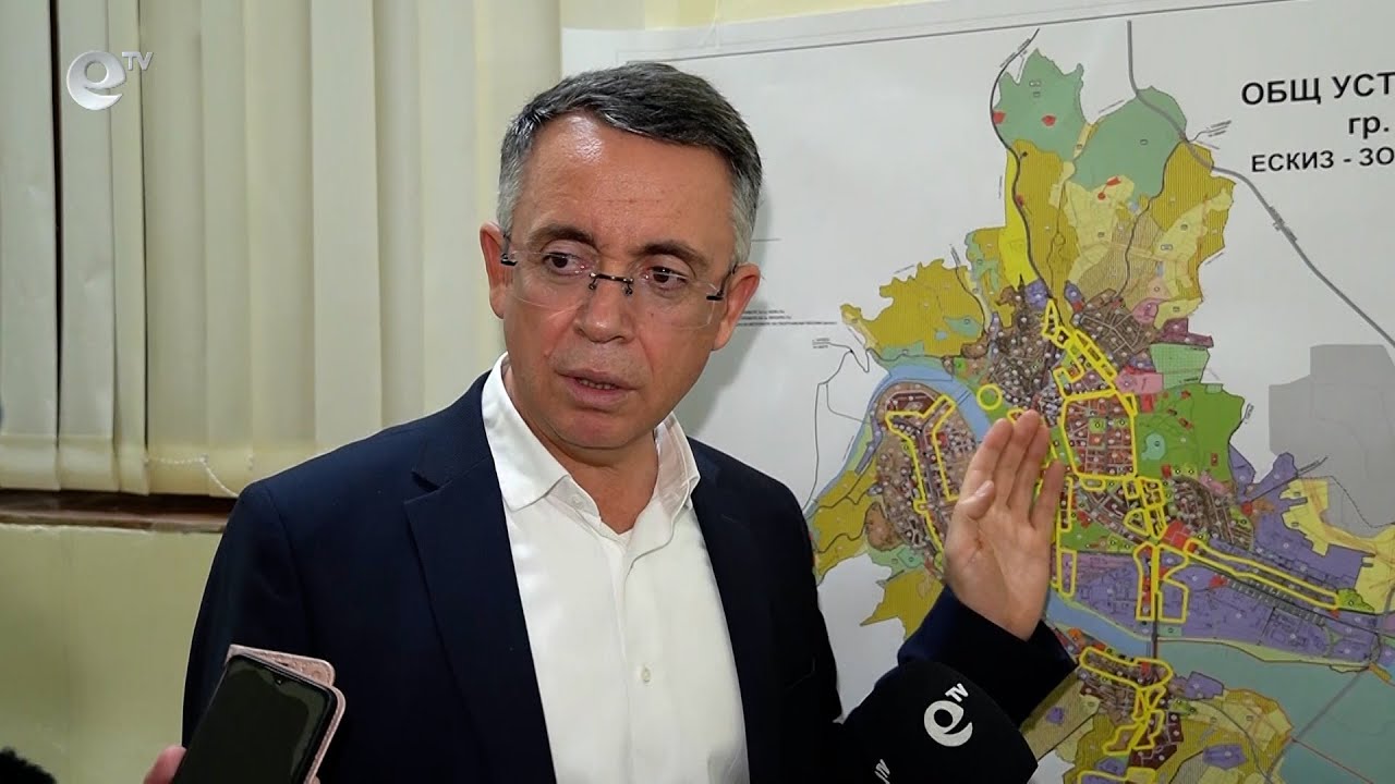 Новият устройствен план на Кърджали предвижда застрояване на още терени