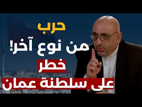 Selling Uranium for Cash.. Iran Insider: Hormuz Fiber Optics in Exchange for Southern Lebanon.. T...