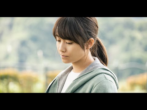 [러브 라이프] 30초 예고편