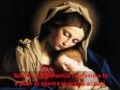 Ave Maria - Il Divo (with lyric)