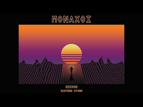 2EER00 - Μονάχοι (Prod. Arachnid)