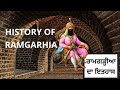 History Of Ramgarhia Tarkhan New Video