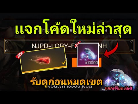 ฟีฟาย 9999999