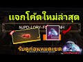 ฟีฟาย 9999999