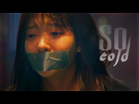 »Min Seol Ah | So Cold«  The Penthouse FMV