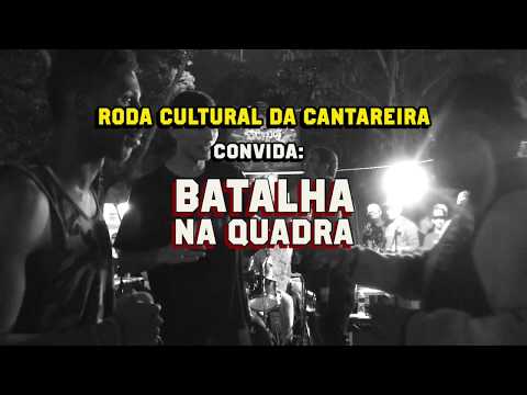 SEMI FINAL BATALHA: DAVID VS PADURA - ROUND 2