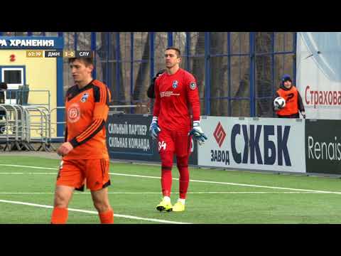 Dinamo Minsk - Slutsk Chochiev 2-0