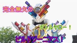 夏休みに入ったんで謝罪？＆お知らせ