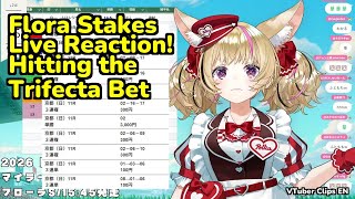 Flora Stakes Live Reaction! Hitting the Trifecta Bet | Omaru Polka