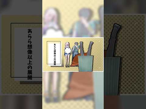 「崩スタMMDで魅せる！三月なのかと丹恒のコラボ動画」