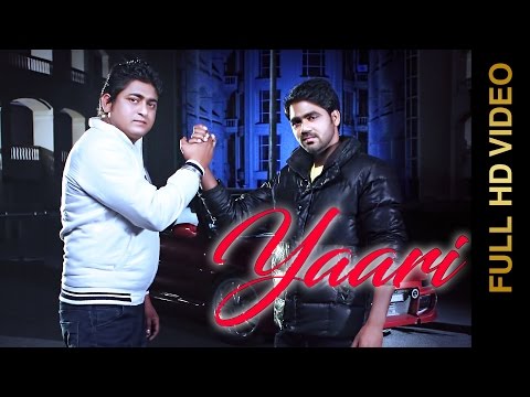 Yaari