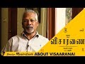 Director Maniratnam About Visaaranai Releasing On Feb 5th Vetri Maaran G V Prakash Dhanush