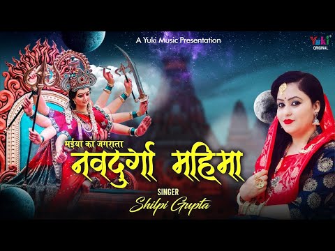 YouTube Fallback Thumbnail