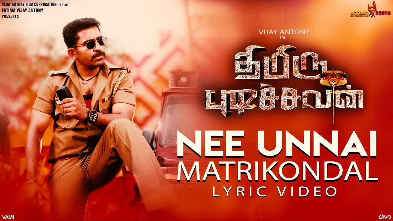 Nee Unnai Matrikondal Lyrics  | Thimiru Pudichavan | Nivetha Pethuraj | Haricharan | Vijay Antony
