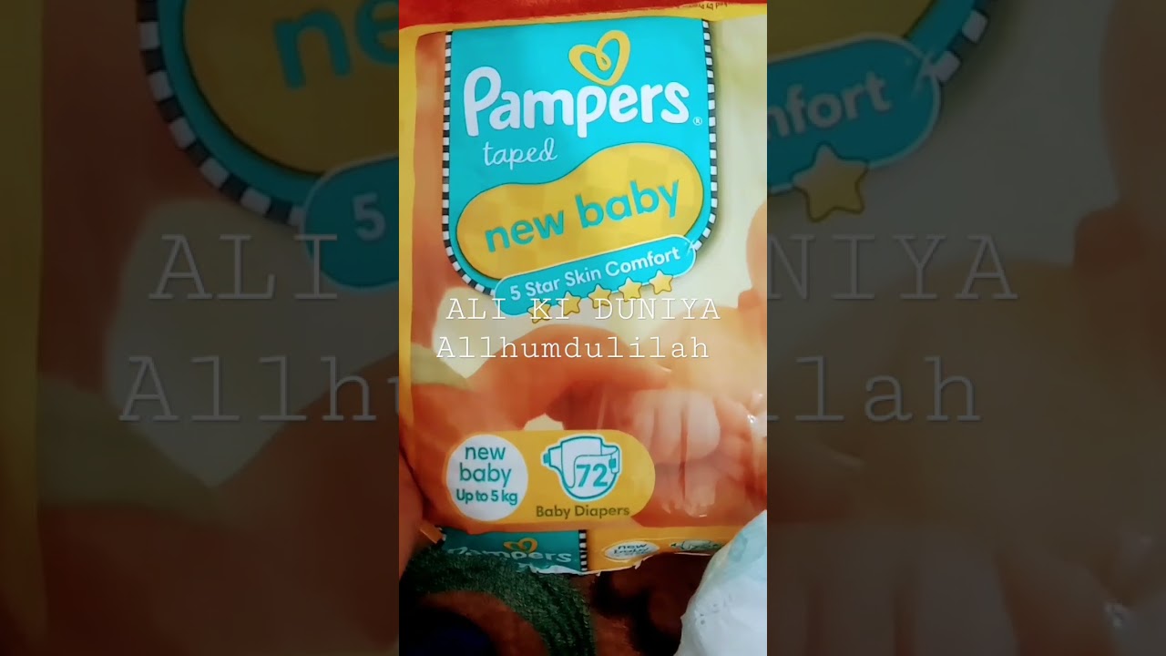 #pampers #new #baby  #up to 5kg #Adjustable fit #cotton softness #Best pampers Diapers ❣