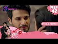 Baazi Ishq Ki 11 June 2023 Episode 42 Full Episode बाज़ी इश्क़ की Dangal TV