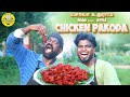 Chicken Pakoda Chicken 65 Recipes Village Kitchen Factory VKF