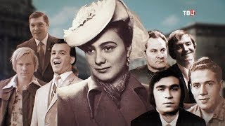 Мужчины Галины Брежневой
