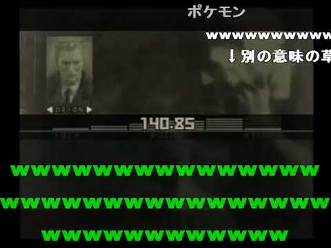 【MGS】MGS3 ネタ無線集完全版 ひとまとめ