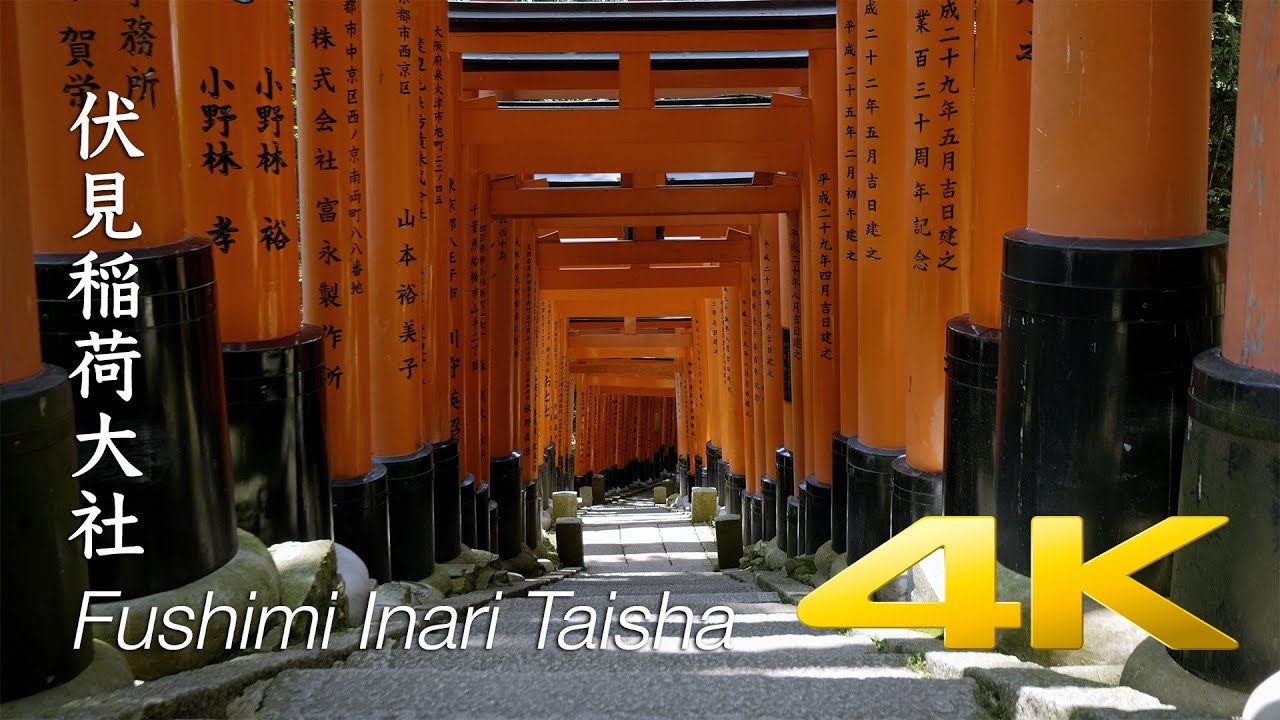Fushimi Inari Taisha