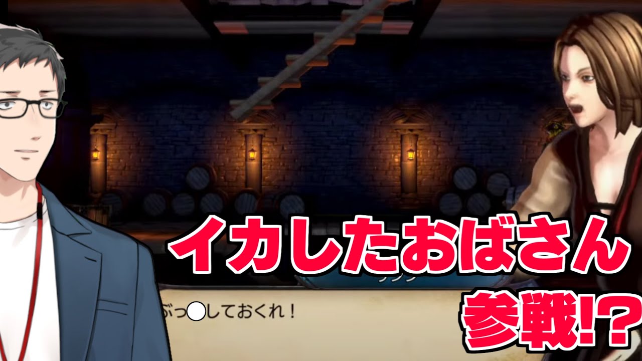 【Bloodstained: Ritual of the Night #2】探索型の神2Dゲー発見。悪魔全員ぶっ〇しておくれー！！【にじさんじ/社築】