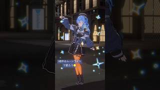 - 3連休は #ムーンライト で眠ろう🌕