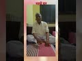 Devache Bhajan