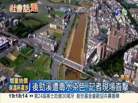 日月光K7廠將停工 7800人恐失業