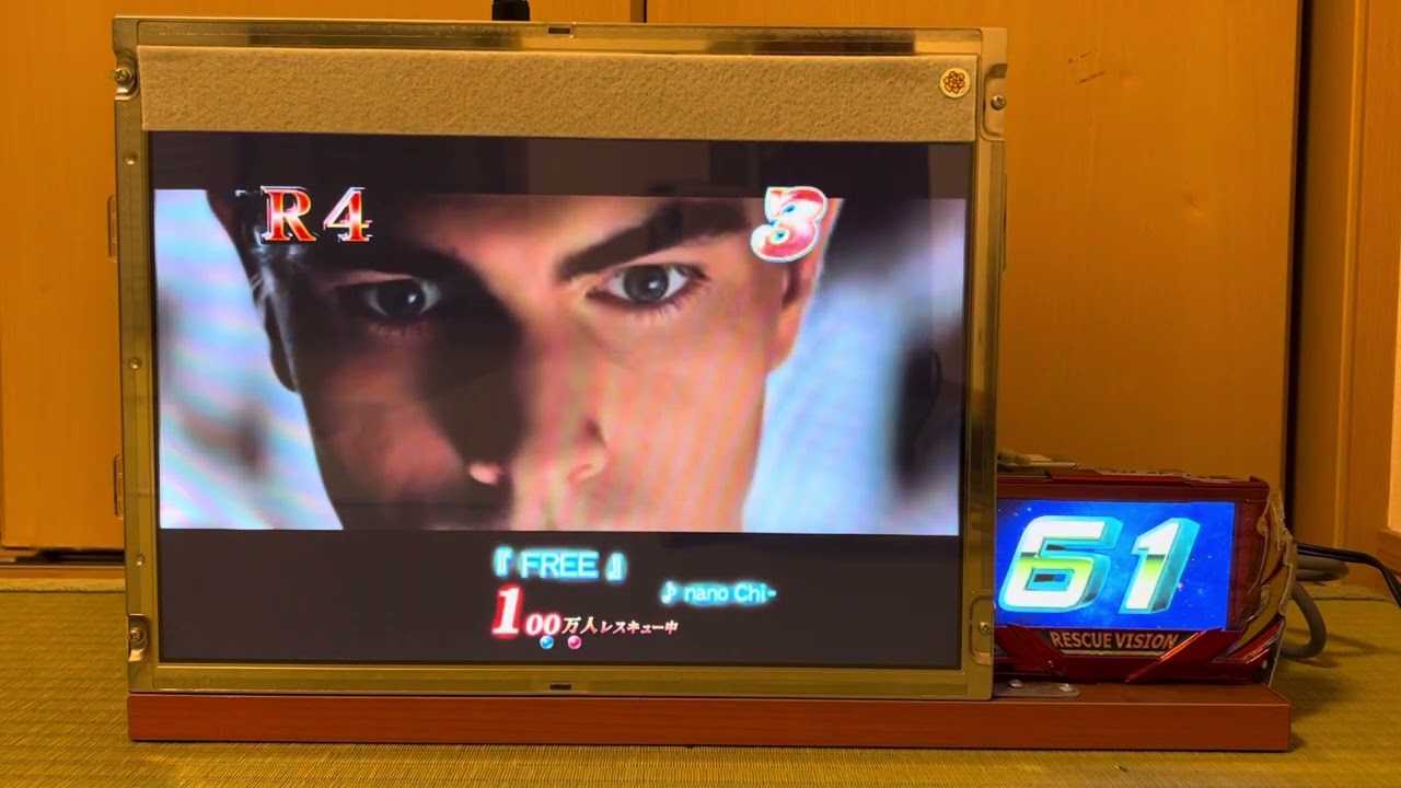 Youtube スーパーマンリターンズ