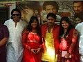 Bhojpuri film Baaj Gayeel Danka -- First Look